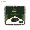 Sukkari Mufattal Dates (Saudi Arabia)