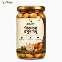 Gajano Rosun — Fermented Garlic with Honey